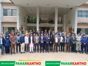 থানচি উপজেলা প্রশাসন ও বিভিন্ন সরকারি আধাসরকারি প্রতিষ্ঠানের কর্মকর্তা কর্মচারীগণ